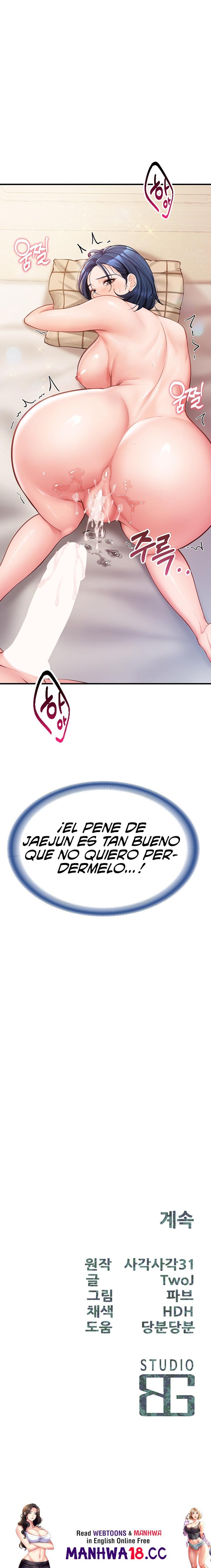 I’m the Only Man on the Military Base Raw Page 33 - MangaHe