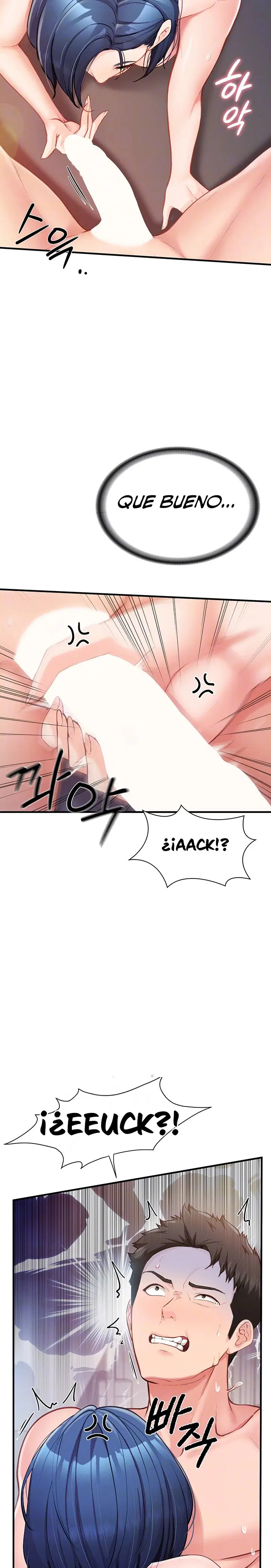 I’m the Only Man on the Military Base Raw Page 9 - MangaHe