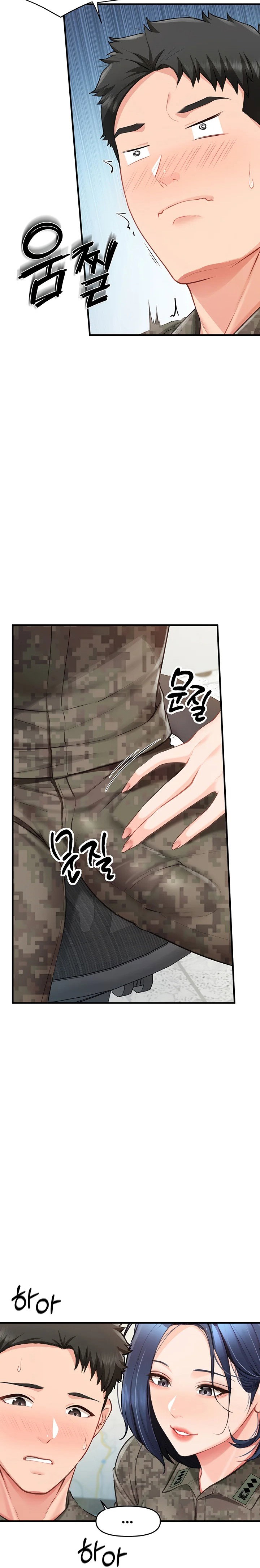 I’m the Only Man on the Military Base Raw Page 11 - MangaHe