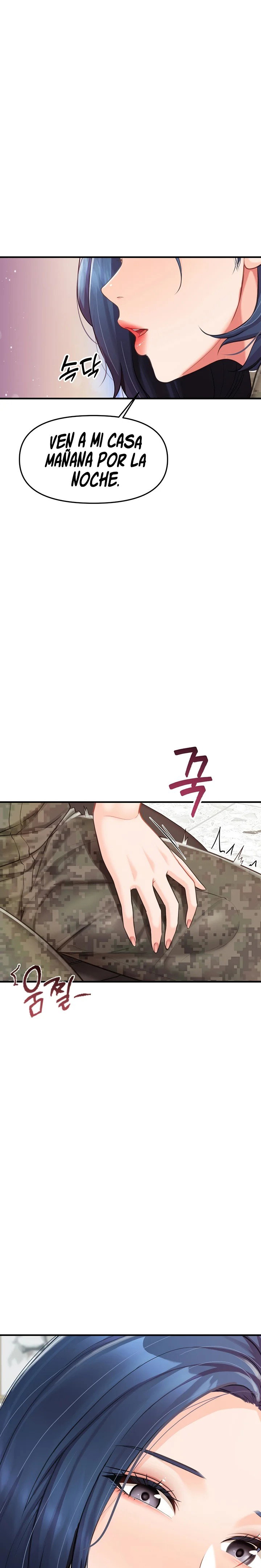 I’m the Only Man on the Military Base Raw Page 12 - MangaHe