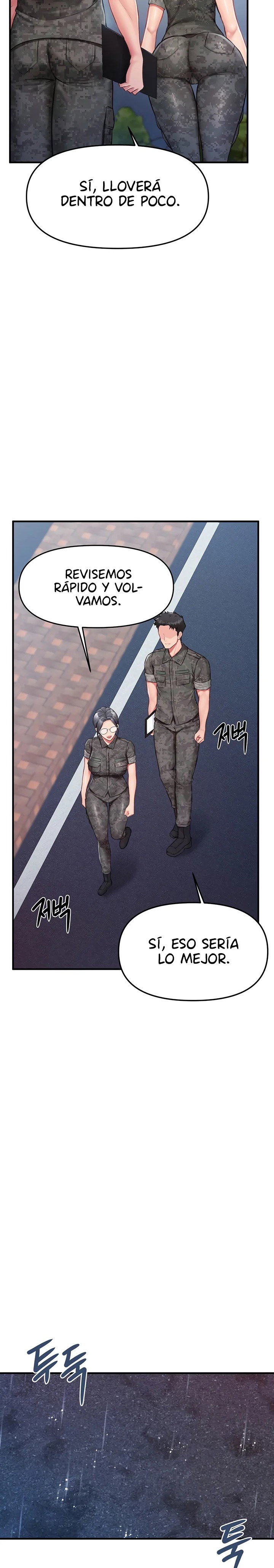 I’m the Only Man on the Military Base Raw Page 16 - MangaHe