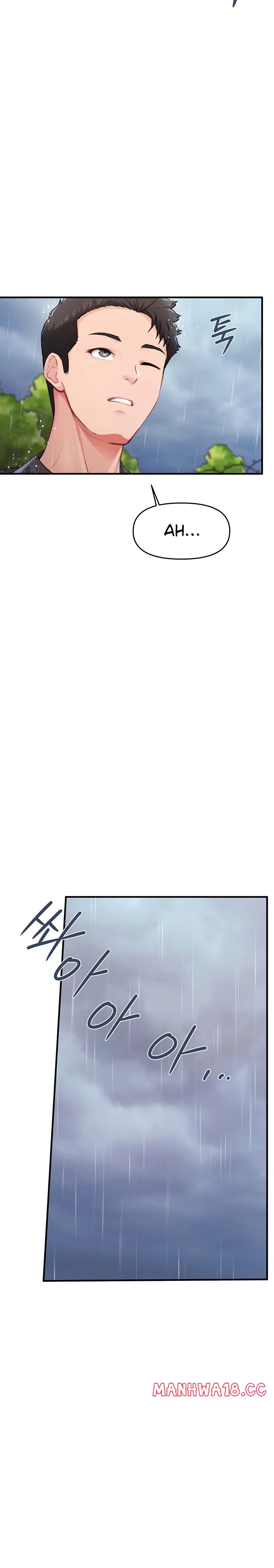 I’m the Only Man on the Military Base Raw Page 17 - MangaHe