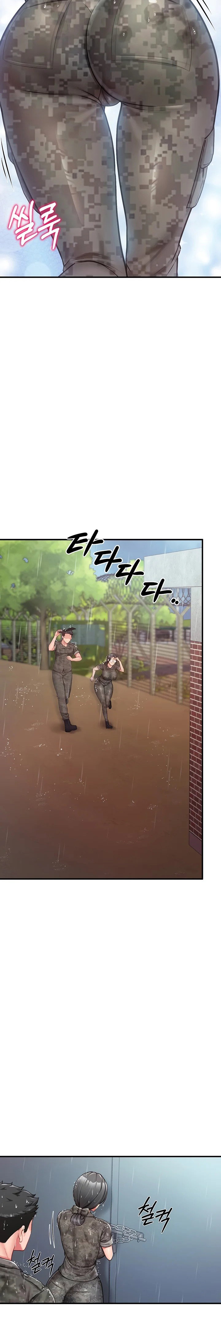 I’m the Only Man on the Military Base Raw Page 19 - MangaHe