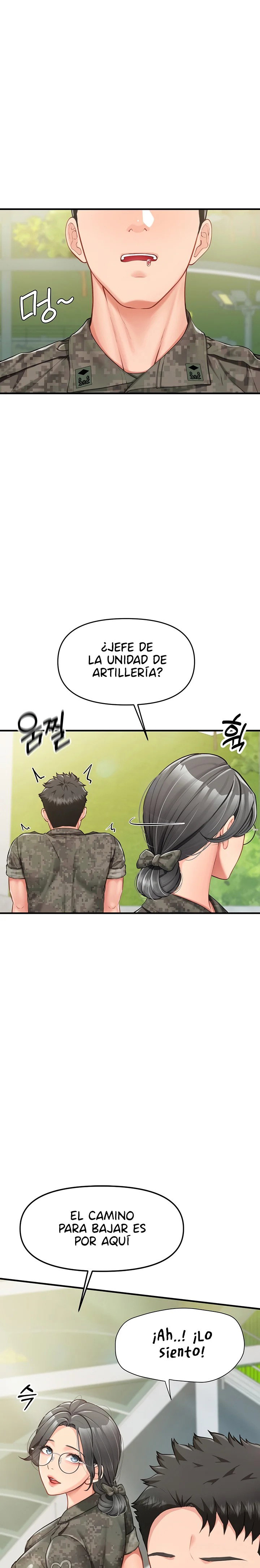 I’m the Only Man on the Military Base Raw Page 3 - MangaHe