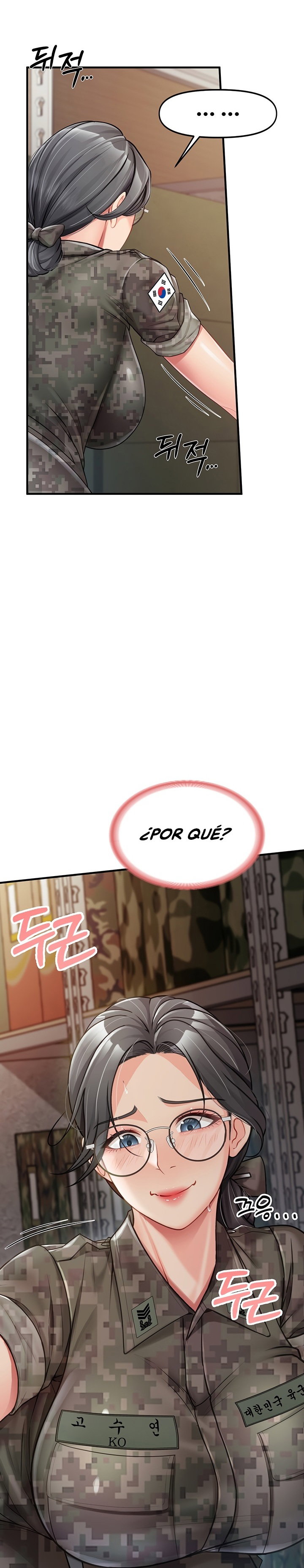 I’m the Only Man on the Military Base Raw Page 13 - MangaHe