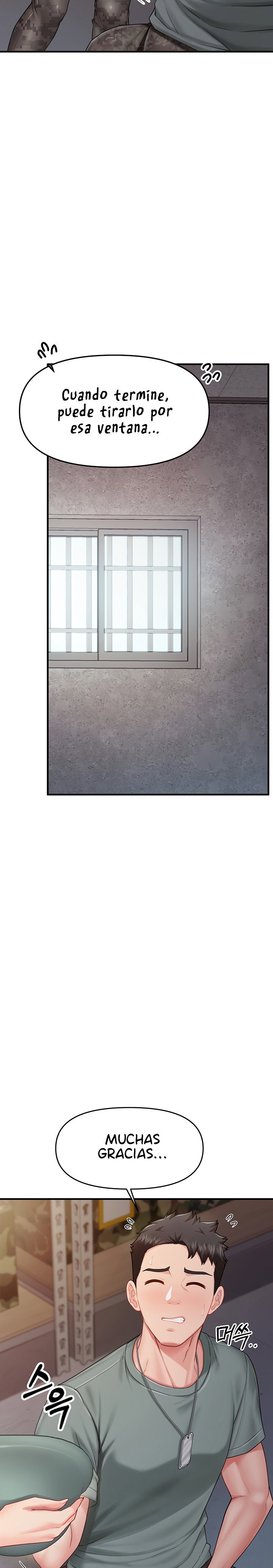 I’m the Only Man on the Military Base Raw Page 25 - MangaHe