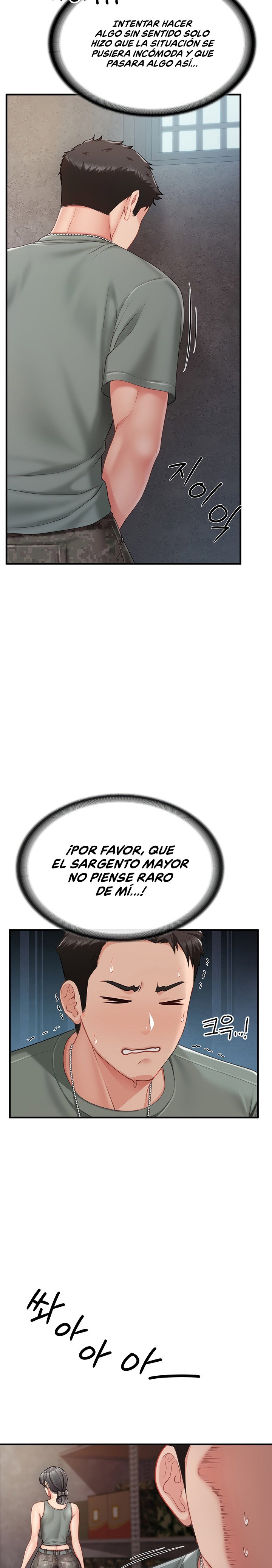 I’m the Only Man on the Military Base Raw Page 27 - MangaHe