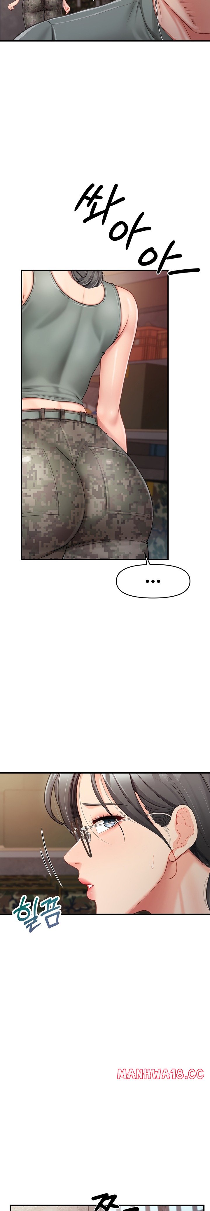 I’m the Only Man on the Military Base Raw Page 28 - MangaHe