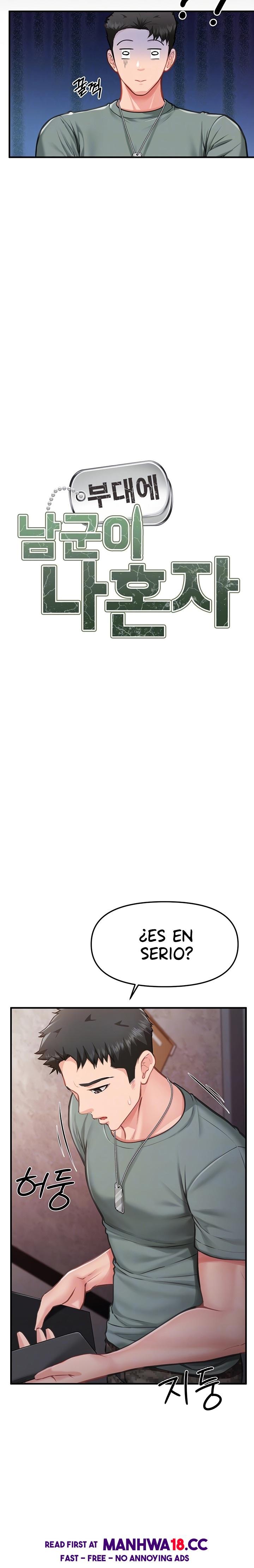 I’m the Only Man on the Military Base Raw Page 6 - MangaHe