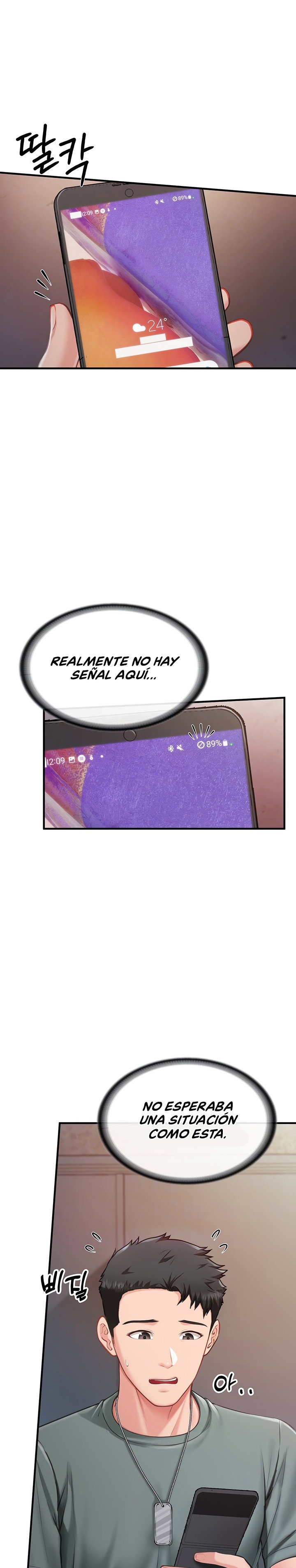 I’m the Only Man on the Military Base Raw Page 7 - MangaHe
