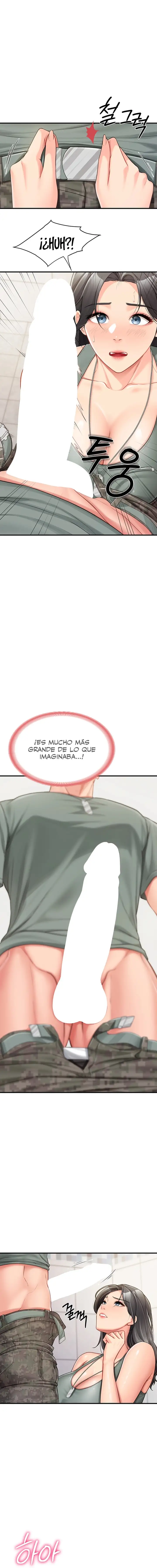 I’m the Only Man on the Military Base Raw Page 17 - MangaHe