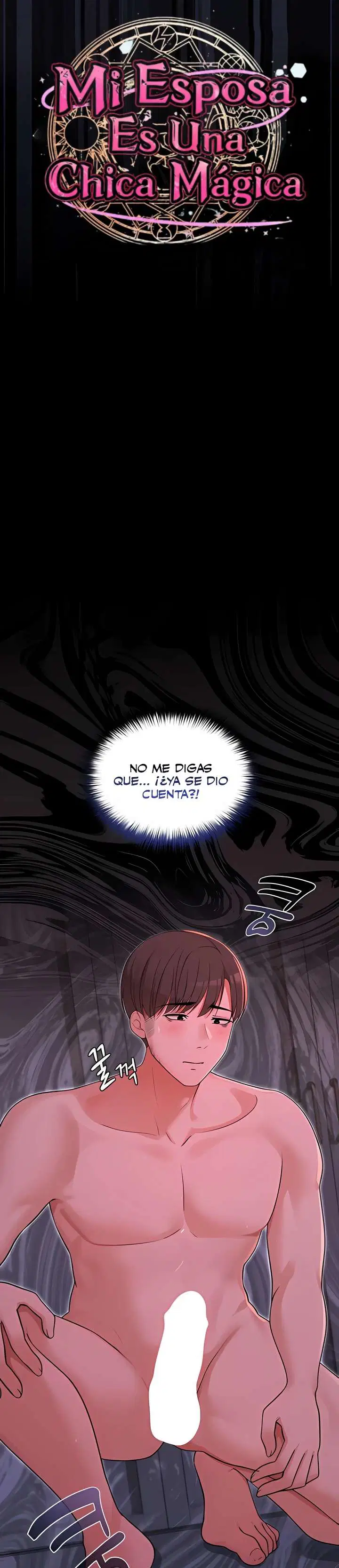 Magical Girl Wife Raw Page 5 - MangaHe