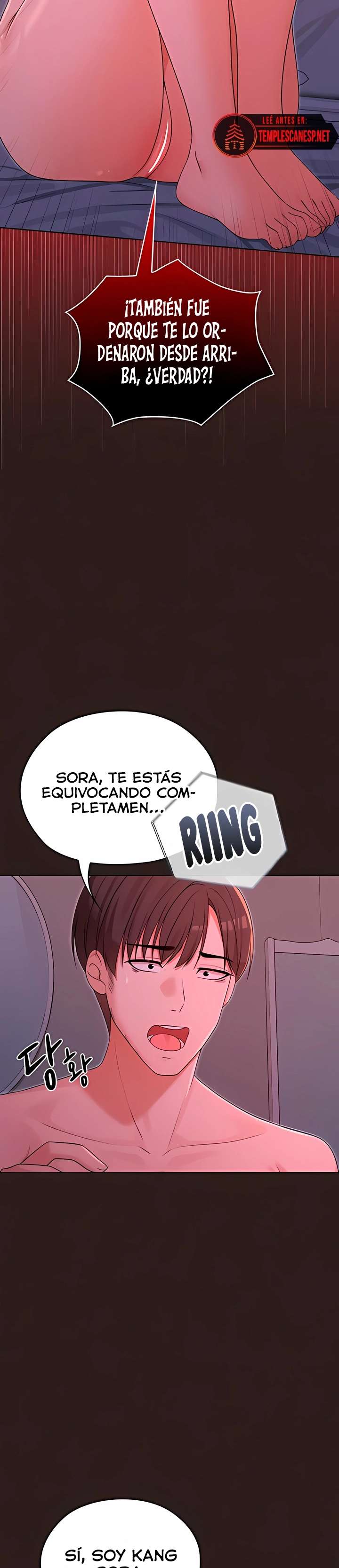 Magical Girl Wife Raw Page 16 - MangaHe