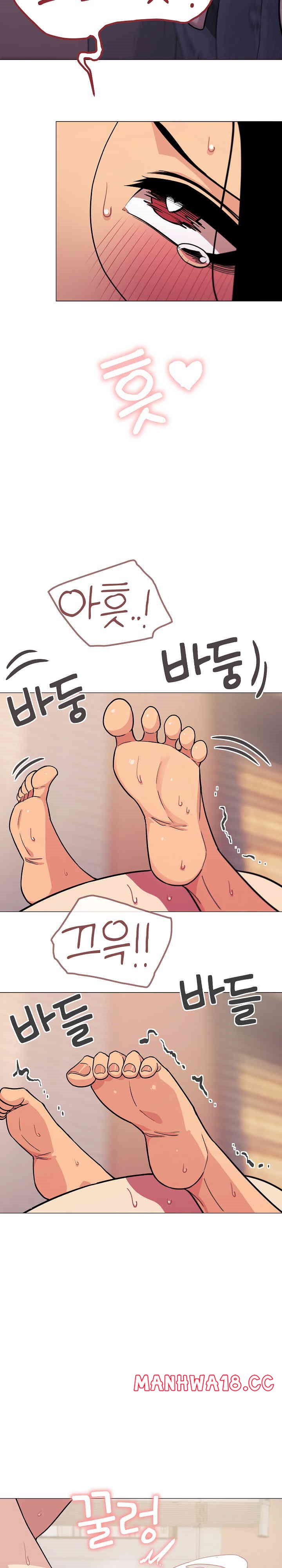 Stop Smoking Raw Page 23 - MangaHe