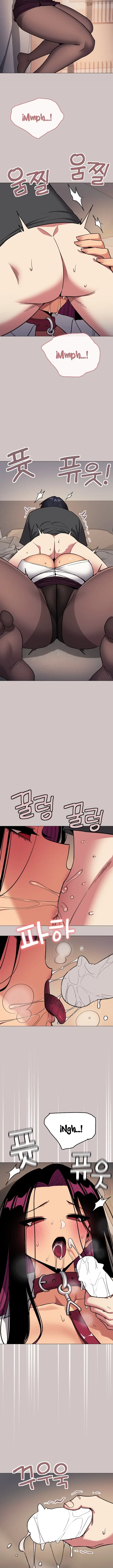 Stop Smoking Raw Page 3 - MangaHe
