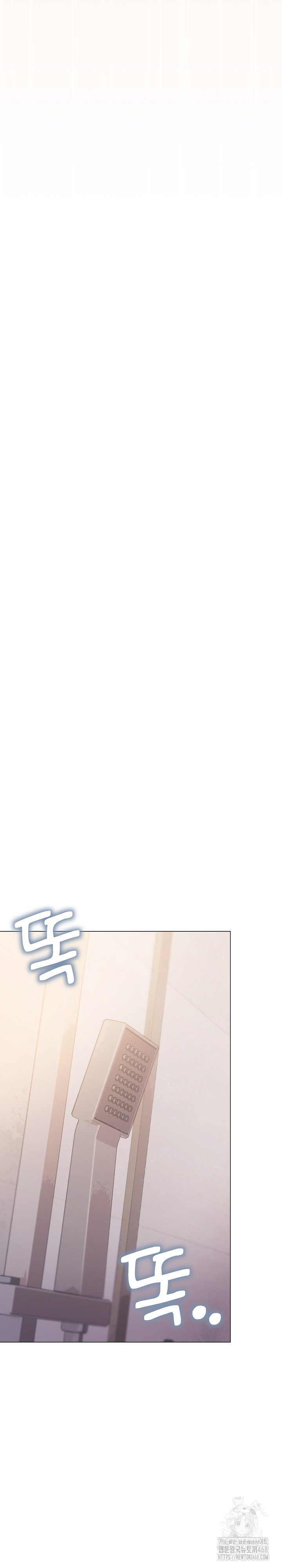 Stop Smoking Raw Page 29 - MangaHe