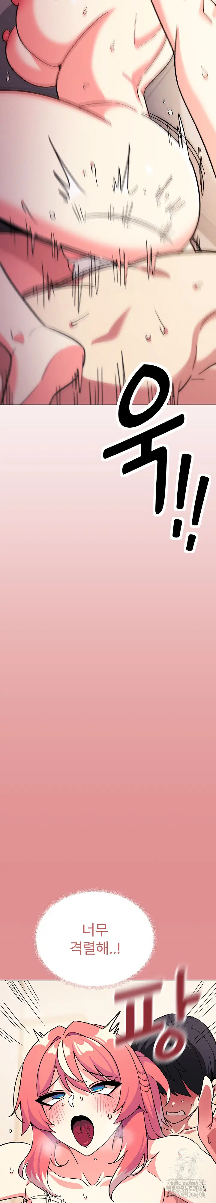 Stop Smoking Raw Page 35 - MangaHe