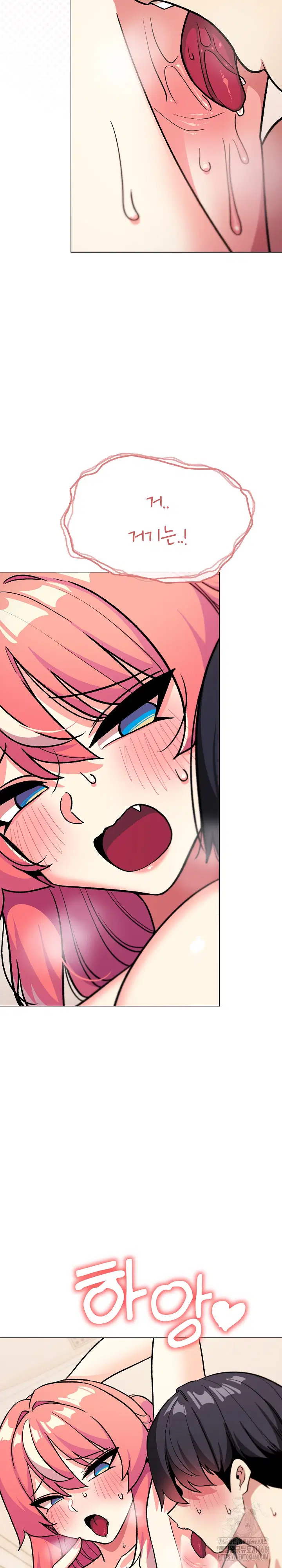 Stop Smoking Raw Page 39 - MangaHe