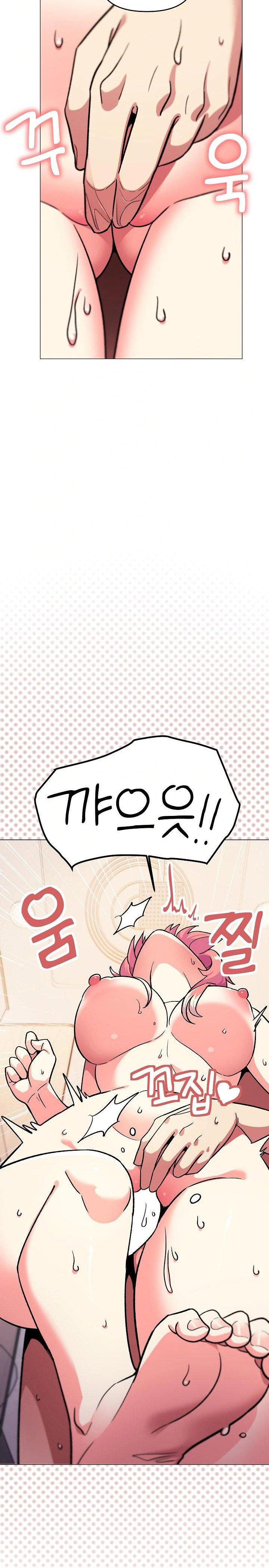 Stop Smoking Raw Page 27 - MangaHe