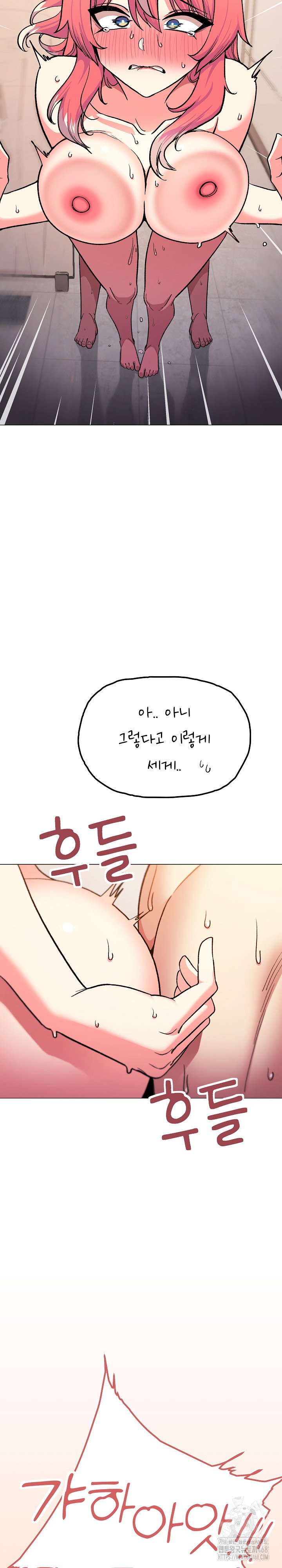 Stop Smoking Raw Page 25 - MangaHe