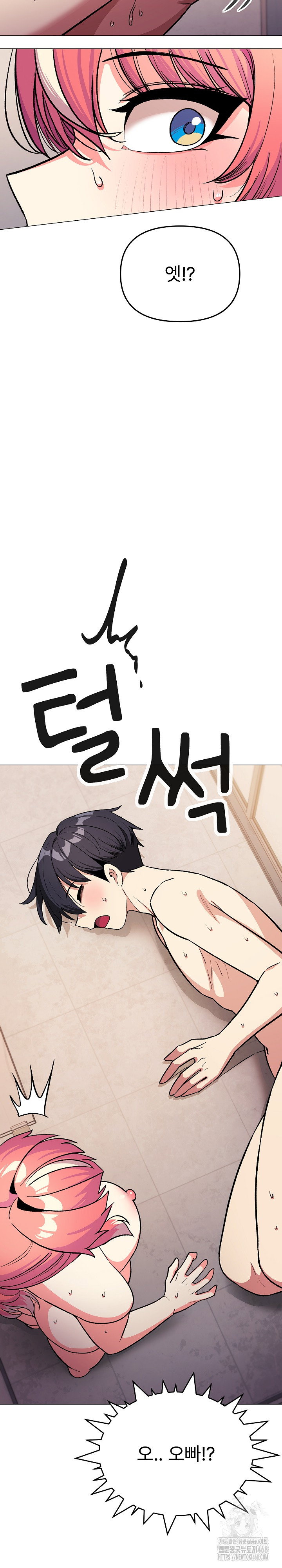 Stop Smoking Raw Page 30 - MangaHe