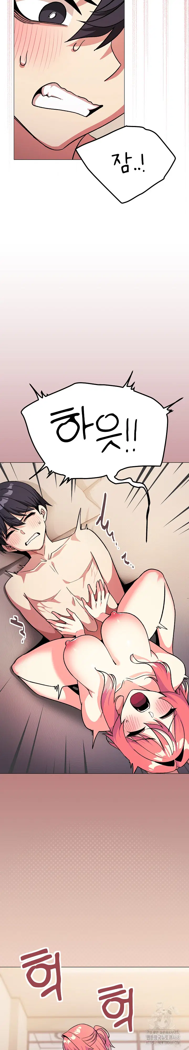 Stop Smoking Raw Page 11 - MangaHe