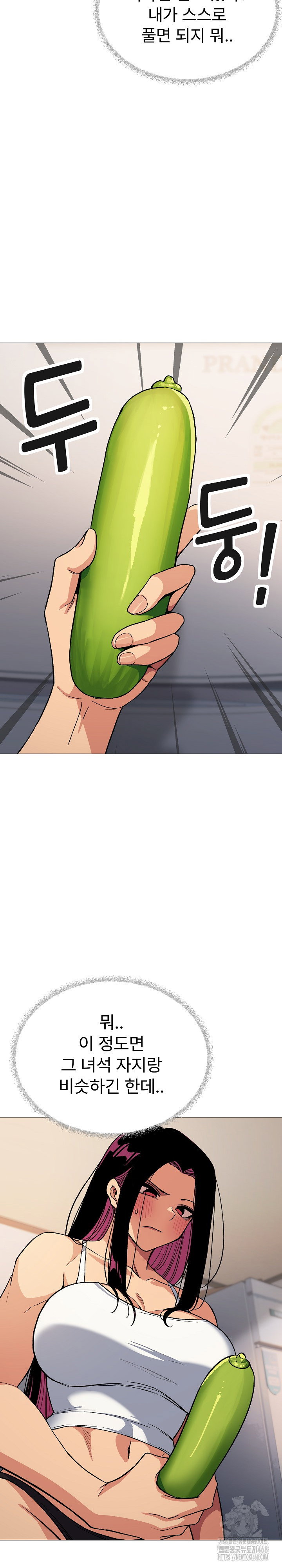 Stop Smoking Raw Page 35 - MangaHe