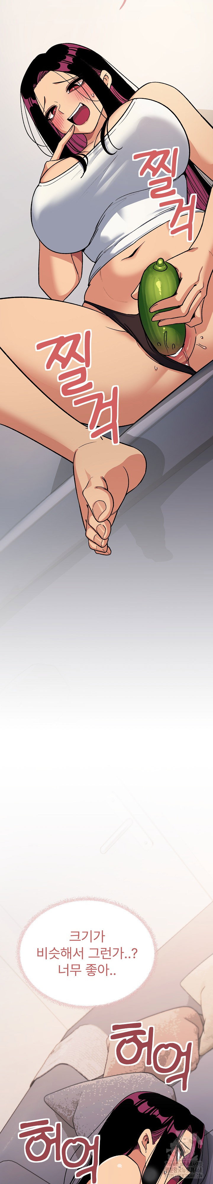 Stop Smoking Raw Page 38 - MangaHe