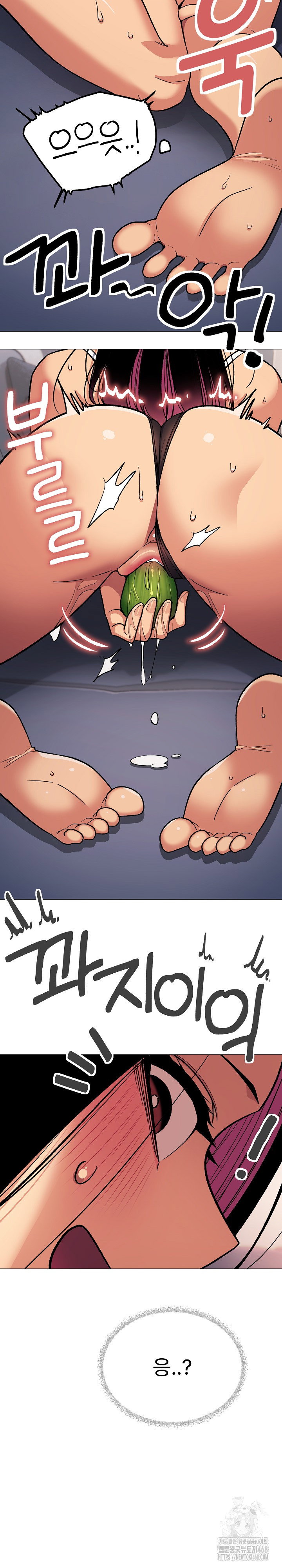 Stop Smoking Raw Page 41 - MangaHe