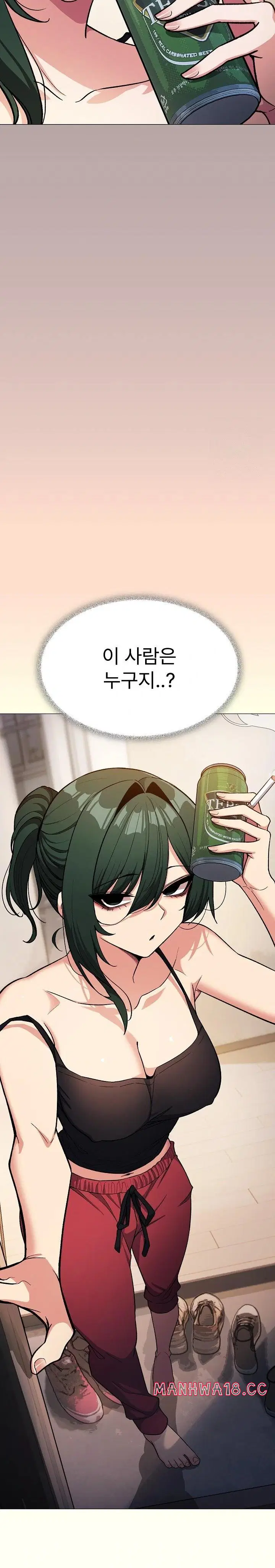 Stop Smoking Raw Page 38 - MangaHe