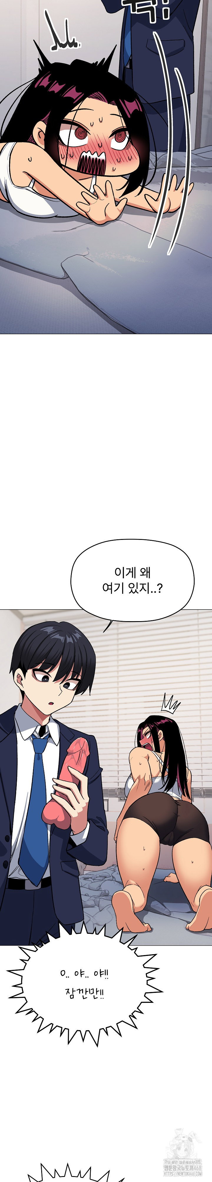 Stop Smoking Raw Page 37 - MangaHe