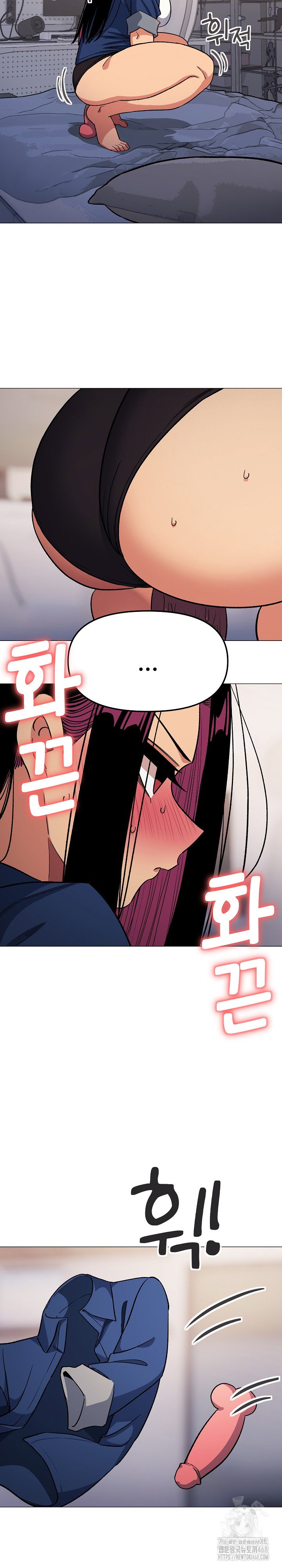 Stop Smoking Raw Page 15 - MangaHe