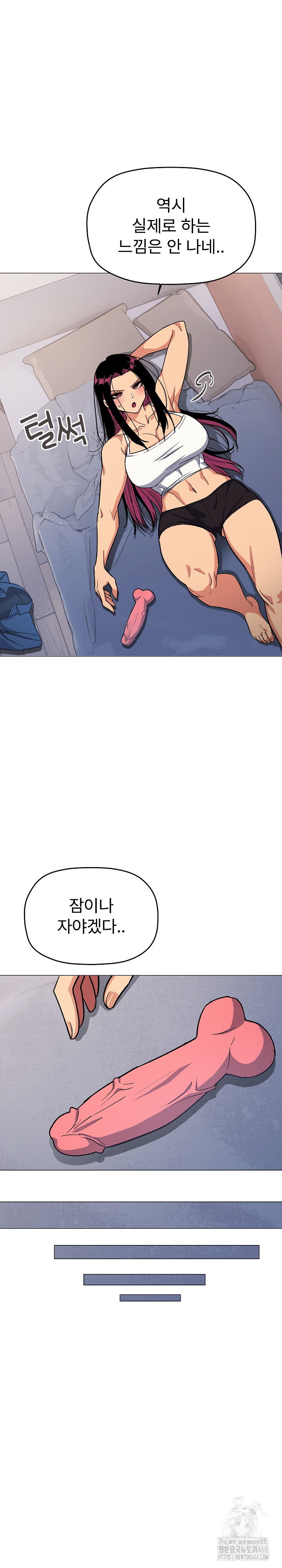Stop Smoking Raw Page 16 - MangaHe