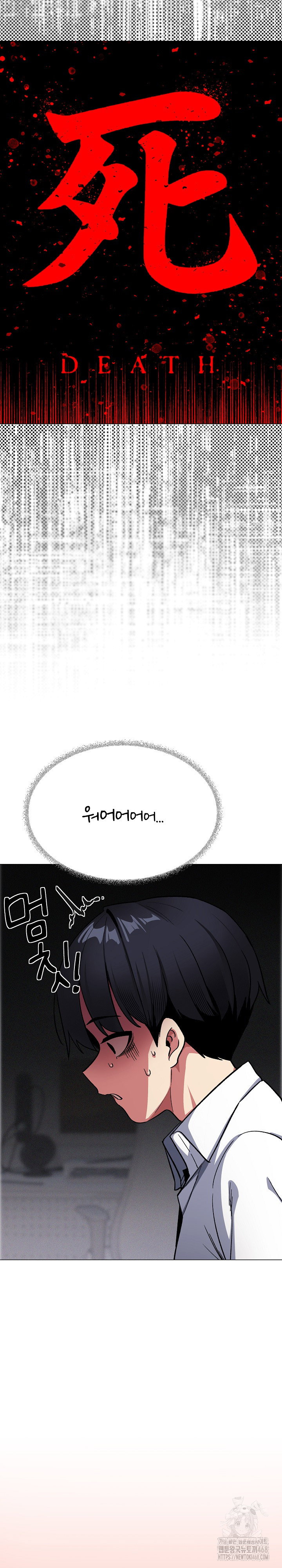 Stop Smoking Raw Page 30 - MangaHe