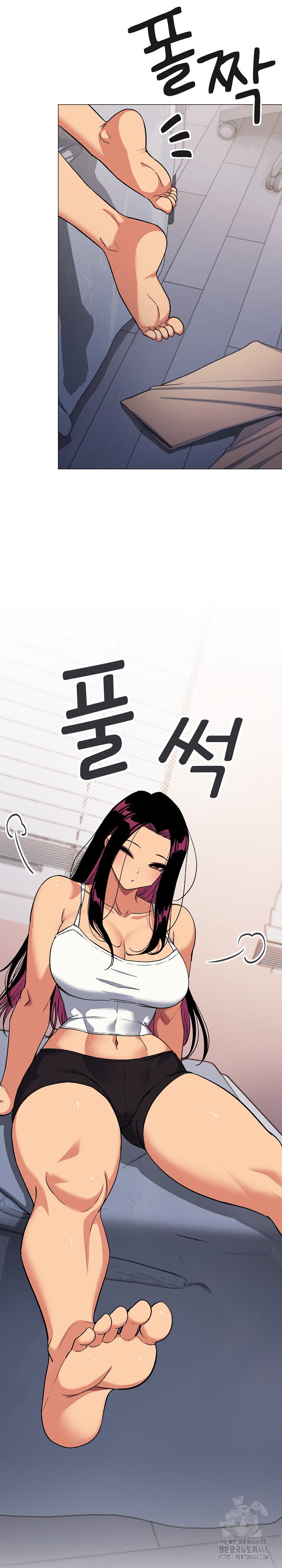 Stop Smoking Raw Page 6 - MangaHe