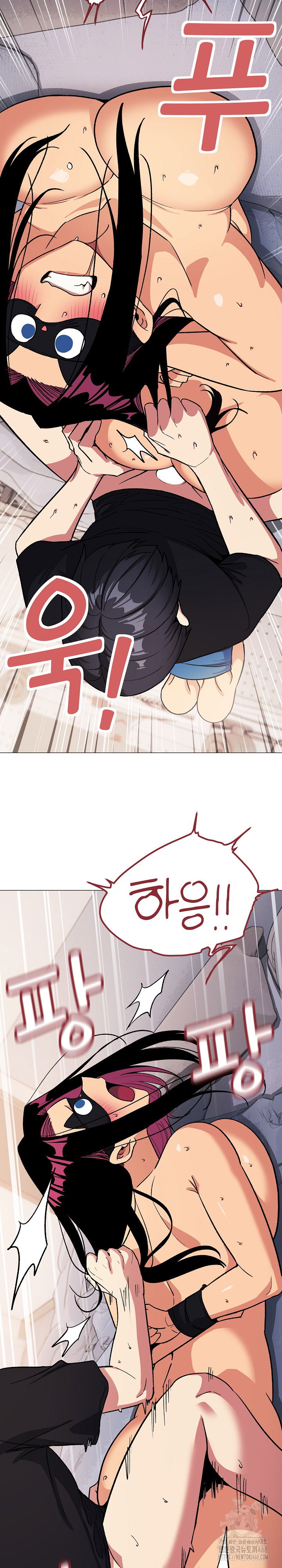 Stop Smoking Raw Page 22 - MangaHe