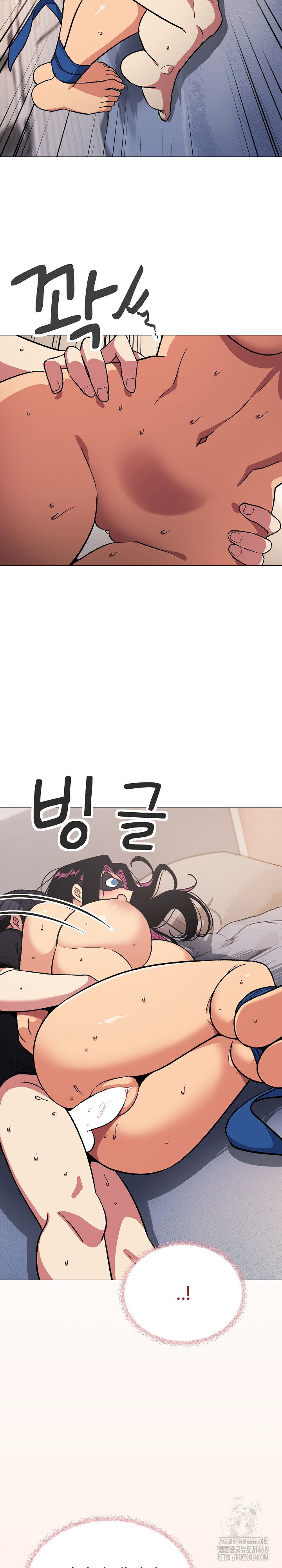 Stop Smoking Raw Page 27 - MangaHe