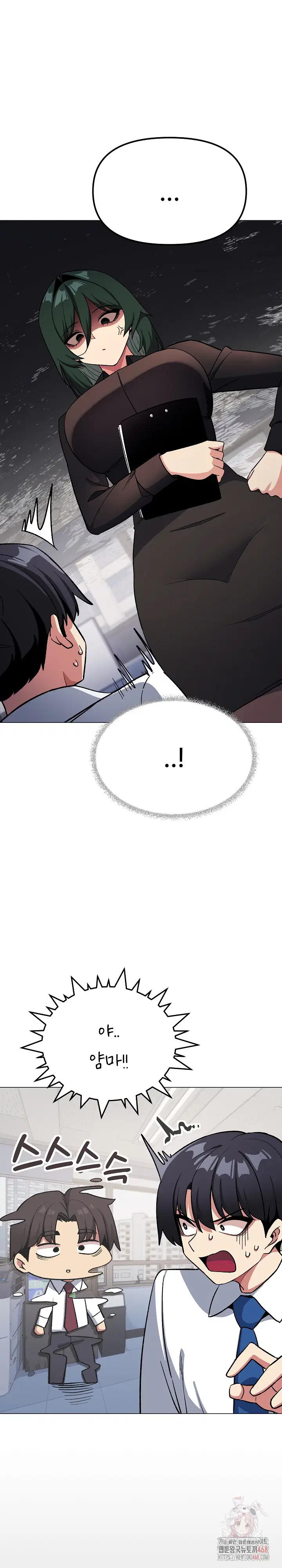 Stop Smoking Raw Page 28 - MangaHe