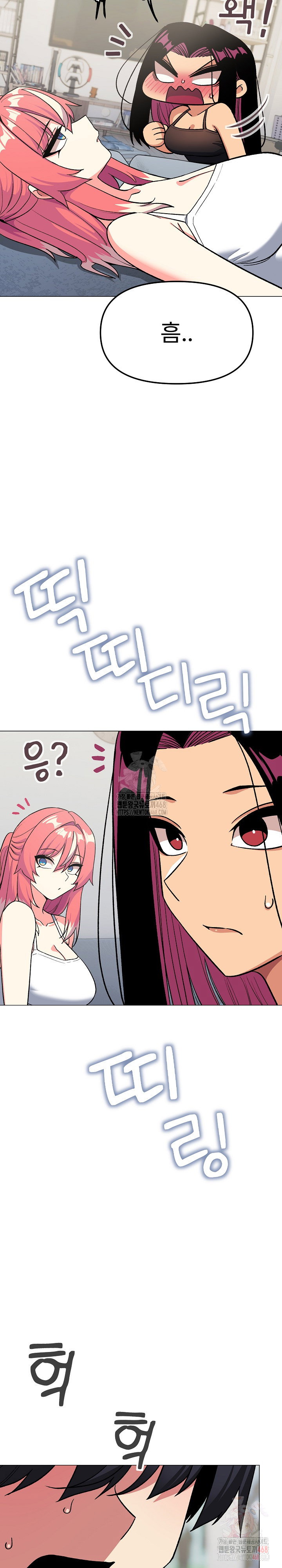 Stop Smoking Raw Page 37 - MangaHe