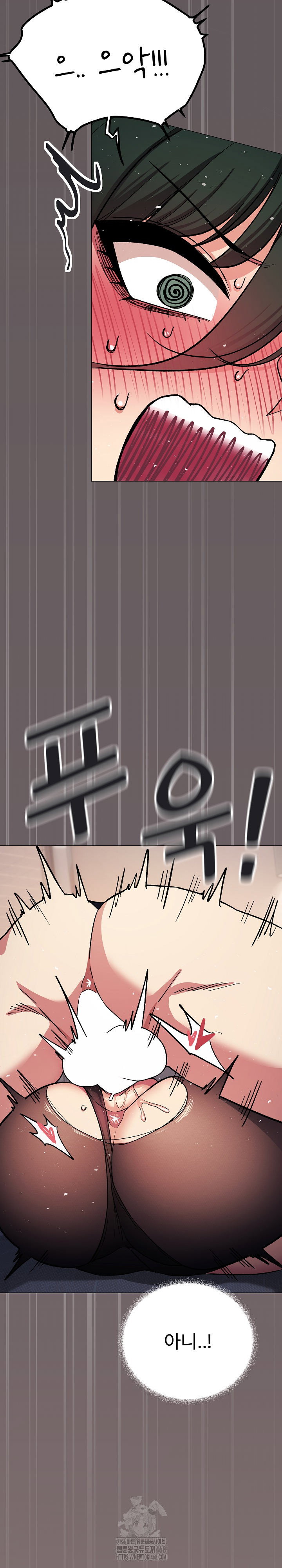 Stop Smoking Raw Page 33 - MangaHe