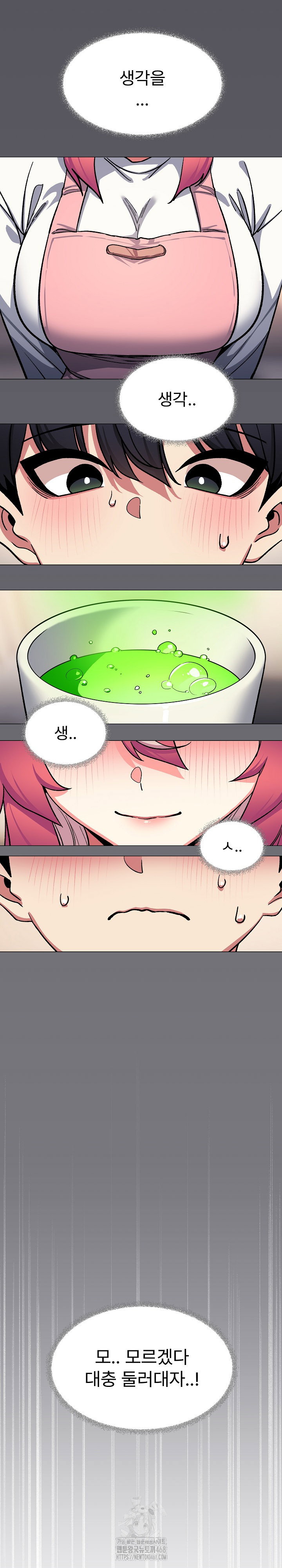 Stop Smoking Raw Page 18 - MangaHe
