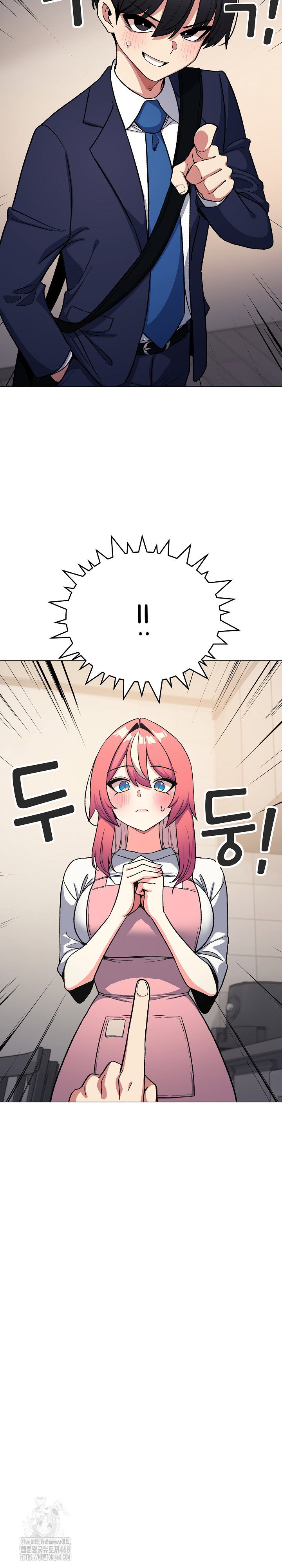 Stop Smoking Raw Page 21 - MangaHe