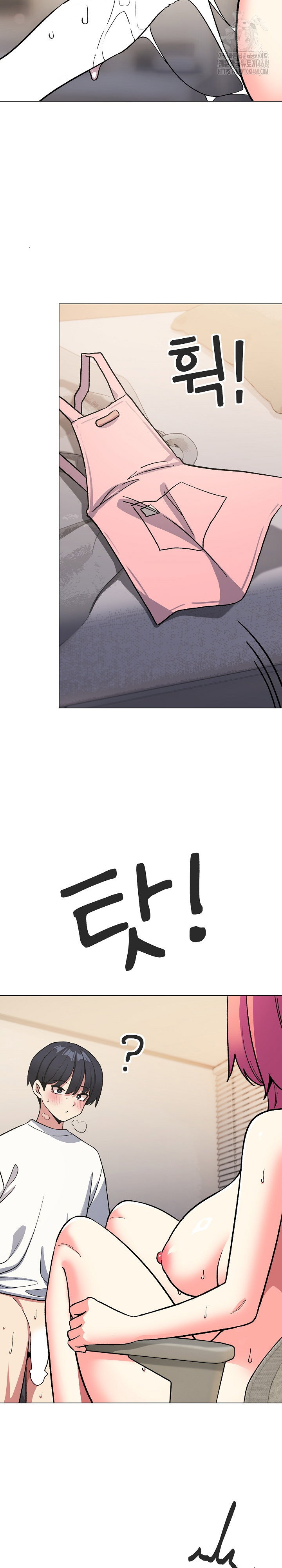 Stop Smoking Raw Page 15 - MangaHe
