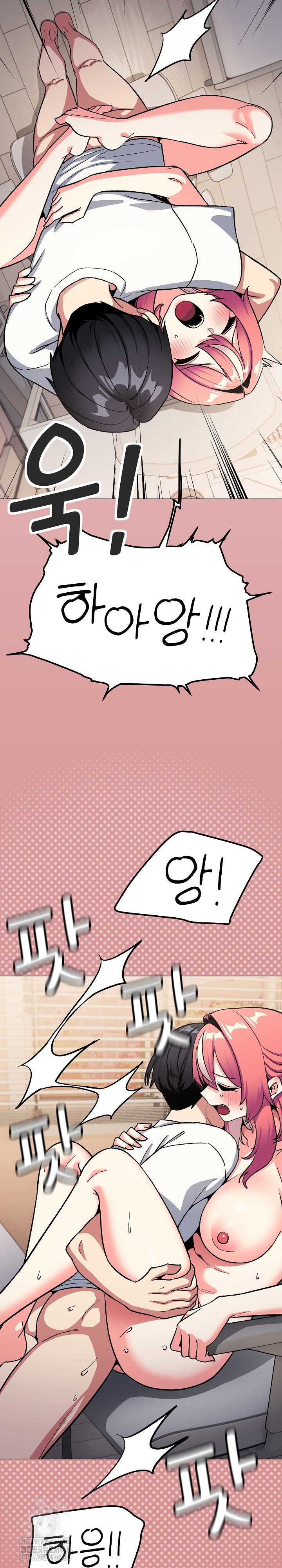 Stop Smoking Raw Page 20 - MangaHe