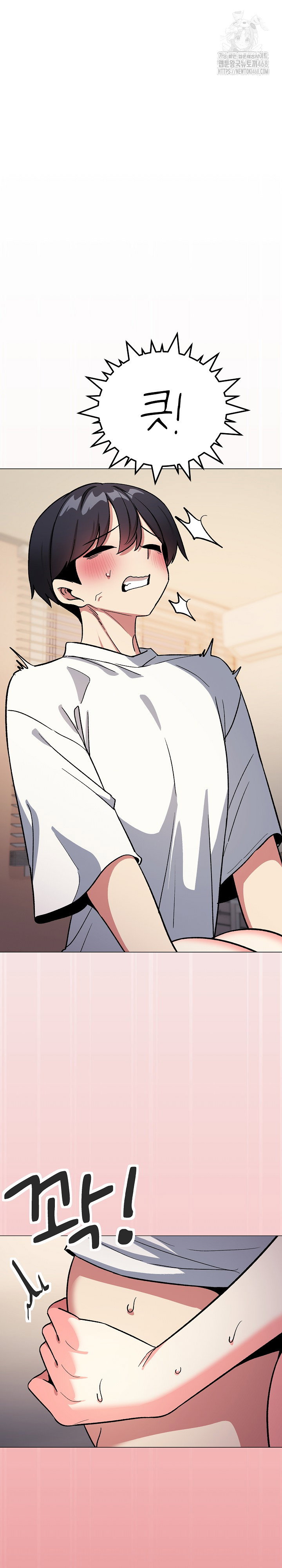 Stop Smoking Raw Page 3 - MangaHe