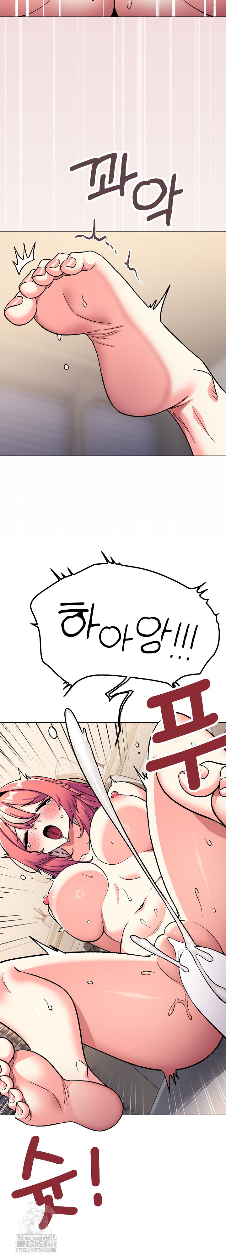 Stop Smoking Raw Page 24 - MangaHe