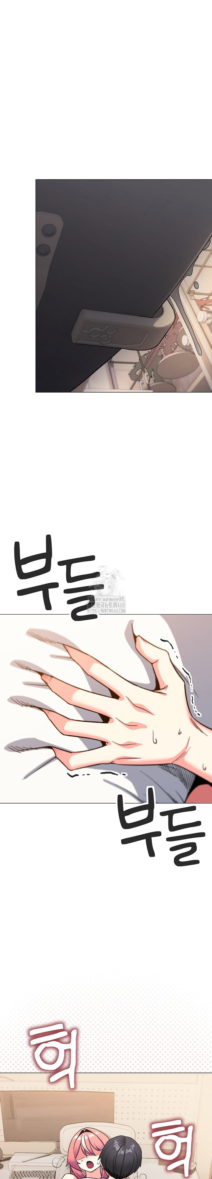 Stop Smoking Raw Page 25 - MangaHe