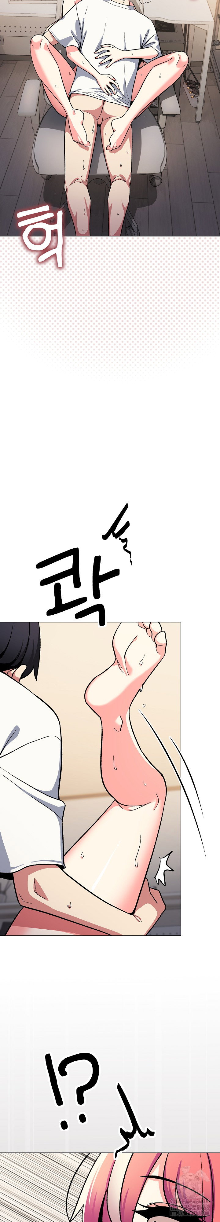 Stop Smoking Raw Page 26 - MangaHe