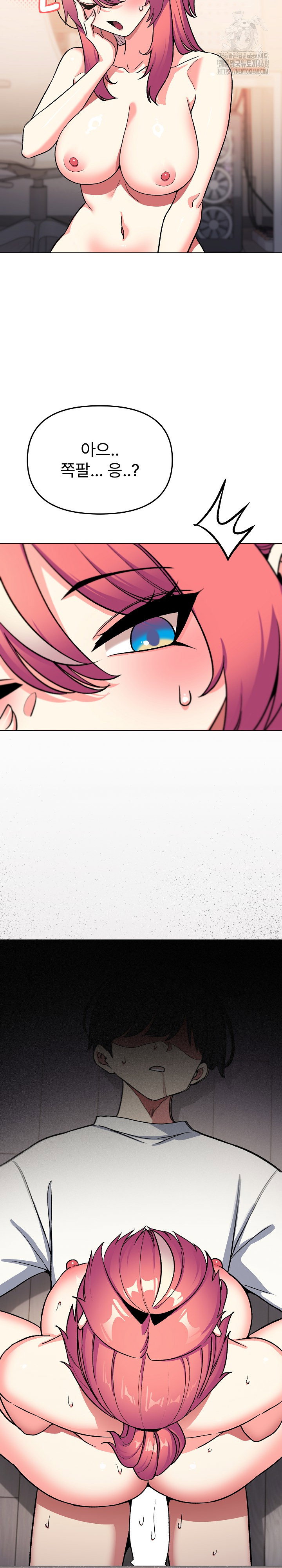 Stop Smoking Raw Page 33 - MangaHe