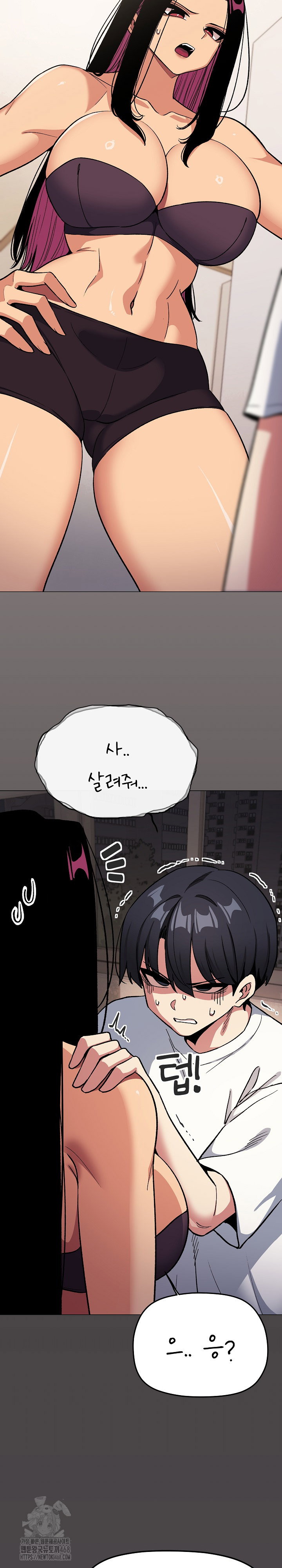 Stop Smoking Raw Page 35 - MangaHe